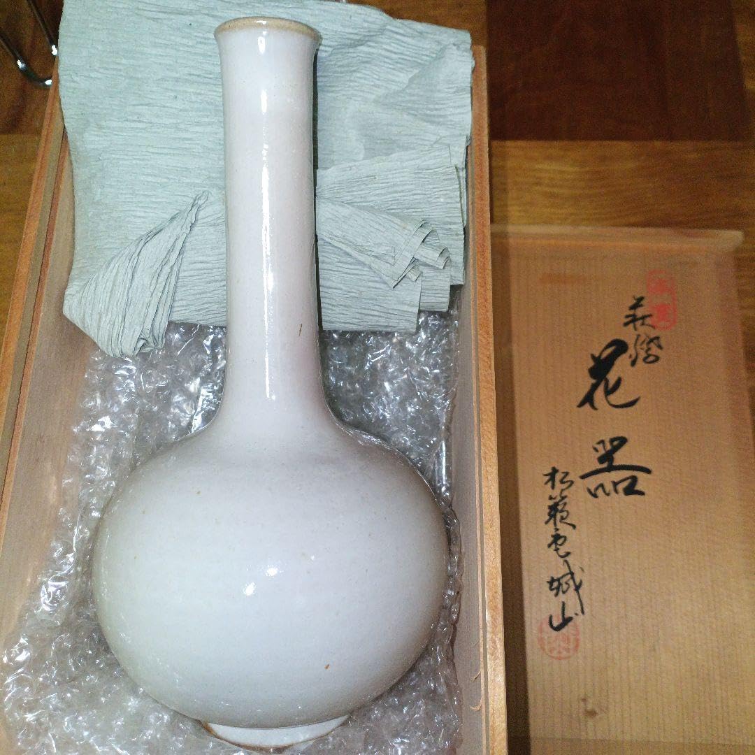 萩焼 花器 萩焼 清風窯 壺 共箱付き 飾り壺 花瓶 花器 茶道具 伝統工芸品